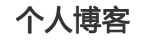 富顺县新闻网